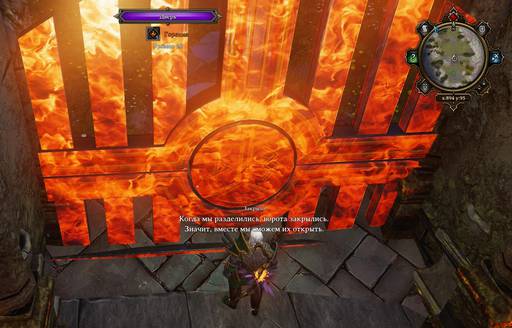 Divinity: Original Sin - Divinity:Original Sin: одинокий... викинг! (Окончание) Divinity: Original Sin - Divinity:Original Sin: одинокий... викинг! (Окончание)